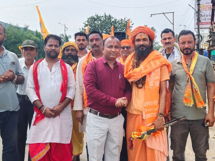 Padyatra from Sitamarhi to Raipur for cow protection | गौ रक्षा के लिए सीतामढ़ी से रायपुर तक पदयात्रा: स्वामी रामचंद्र शरण महाराज CM साय से करेंगे मुलाकात, गौ संरक्षण पर होगी चर्चा – Manendragarh-Chirmiri-Bharatpur News 28aff468 84ad 429c a251 f2857b85354f 1758700671654