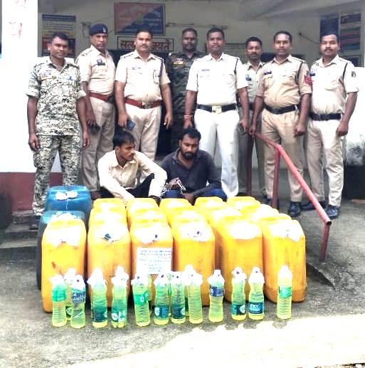 Two accused arrested with 540 litres of illegal diesel | 540 लीटर अवैध डीजल के साथ दो आरोपी को दबोचा – Ambikapur (Surguja) News dn72492298v v59804 manual