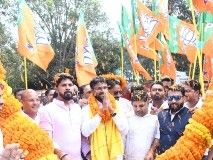 BJYM’s new team will be announced after Diwali | भाजयुमो की नई टीम की घोषणा दिवाली के बाद: 32-35 साल के संघर्षशील कार्यकर्ताओं को जिम्मेदारी देंगे अध्यक्ष, बीजेपी कोर कमेटी के मनोनयन के बाद जारी होगी लिस्ट – Raipur News image 2025 09 27t130203511 1758958268
