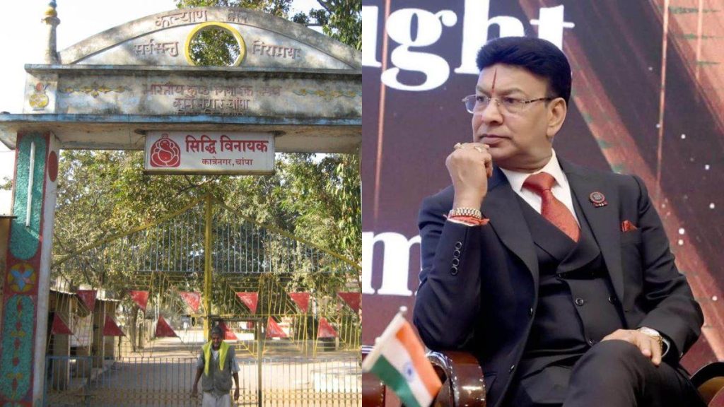 छत्तीसगढ़ राज्य अलंकरण पुरस्कार 2025 के लिए नामों की घोषणा, इन्हें मिलेगा सम्मान 29 10 2025 chhattisgarh award 20251029 17342