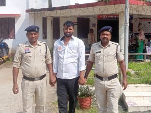 असम में रची गई थी जशपुर के किसान से 2.35 लाख रूपये की साजिश,मास्टर माइंड को जशपुर पुलिस ने चेन्नई से किया गिरफ्तार,सामने आया म्यूल खाते का खेल 1 3966998f 96da 42b6 971f e903d6dbb515 1760704328715