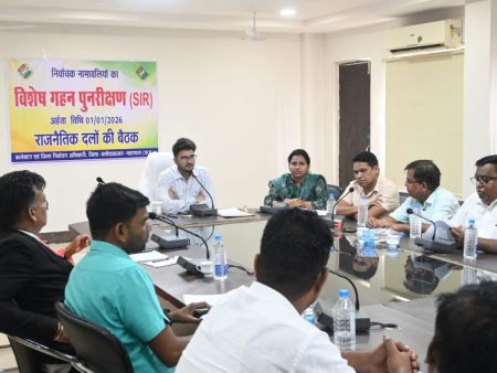 Collector’s meeting on special revision of voter list | मतदाता सूची विशेष पुनरीक्षण पर कलेक्टर की बैठक: राजनीतिक दलों से सहयोग की अपील, बीएलए प्रशिक्षण 3 नवंबर तक पूरा करने का निर्देश – baloda bazar News 4580ae3e e37e 435b b777 47d2824146dd 1761740284598