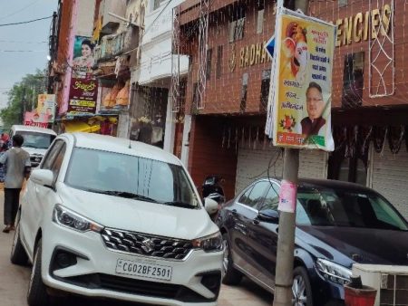 ACB-EOW raids three businessmen in Rajnandgaon | राजनांदगांव में 3 कारोबारियों के यहां ACB-EOW का छापा: DMF घोटाले की जांच करने पहुंची टीम; वित्तीय रिकॉर्ड खंगाले गए – Rajnandgaon News 5d254aac ec74 4bf8 a795 d41969dd1f6a1761712277124 1761719943