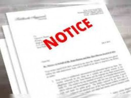 For the first time in Chhattisgarh, such strict action has been taken against Waqf properties. | छत्तीसगढ़ में पहली बार वक्फ संपत्तियों पर ऐसी सख्त कार्रवाई: 1843 लोगों को नोटिस दिया, एक से तीन माह का समय, दस्तावेज पेश करें नहीं तो हटा देंगे कब्जे – Raipur News orig origorigorigorig3216037552211608410644161411726416 1761778166