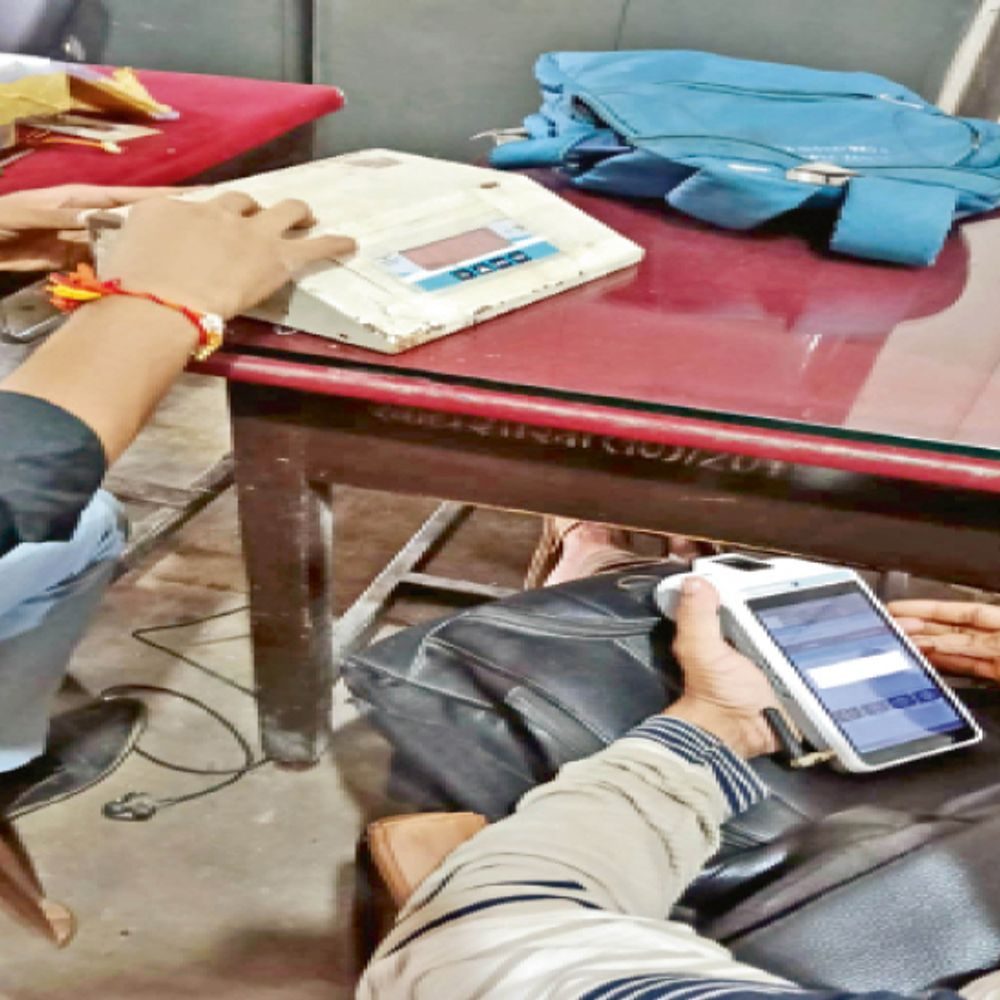 ई-पॉस मशीनों पर सरकारी खजाने का भारी बोझ: सीधी खरीद से 105 करोड़ रुपए अधिक खर्च