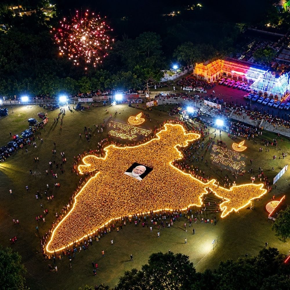 कांकेर में 'आशीर्वाद का दीया' कार्यक्रम: 51 हजार दीयों से जगमगाया भारत का नक्शा