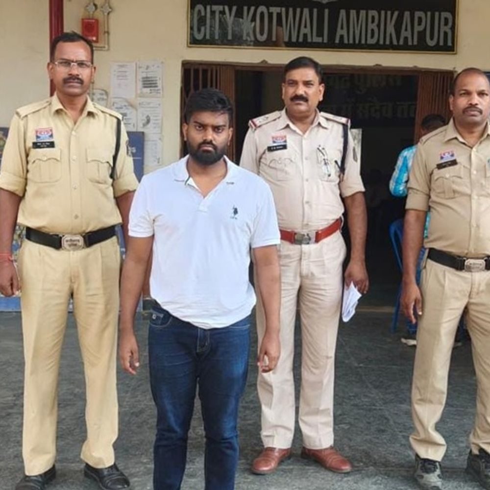 सट्टा कारोबारी दीप सिन्हा उर्फ आयुष सिन्हा म्यूल बैंक अकाउंट मामले में गिरफ्तार