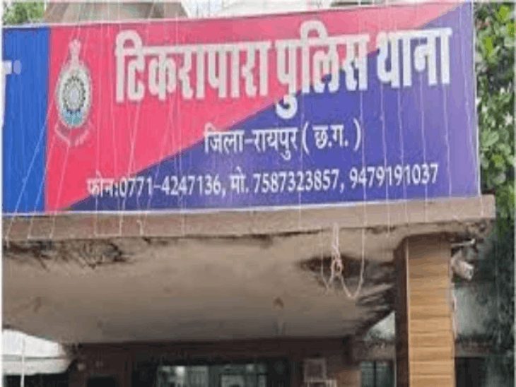 रायपुर में ऑटो चालक और साथियों ने रिटायर आबकारीकर्मी को लूटा, 26 हजार रुपए नकद लेकर फरार