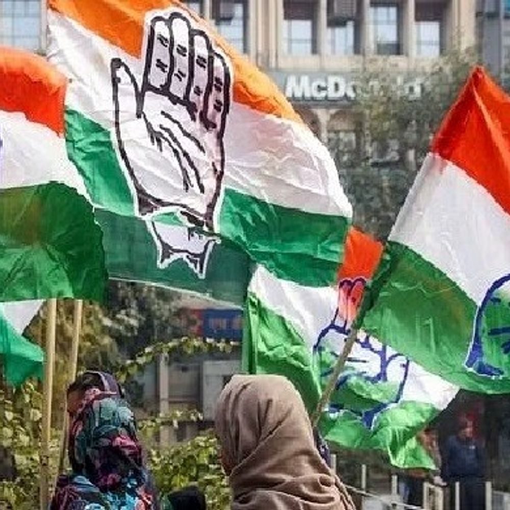 कांग्रेस ने 20 नेताओं का निष्कासन किया रद्द, 16 पर मंथन जारी
