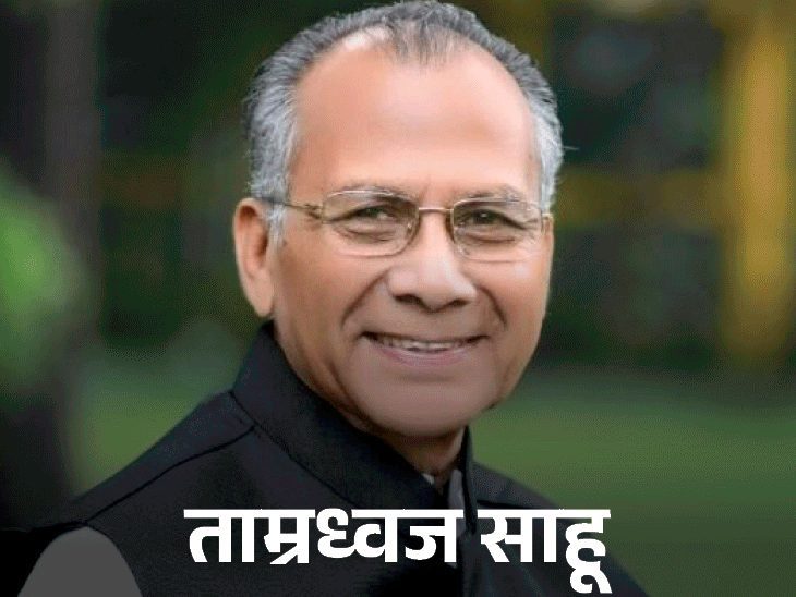 छत्तीसगढ़: कांग्रेस में मुख्यमंत्री पद की चर्चा शुरू, 2018 के चार नाम फिर सुर्खियों में