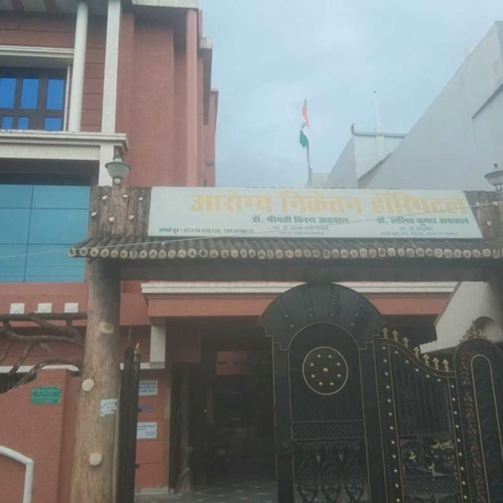 अंबिकापुर में तेज डीजे से प्रसूता की तबीयत बिगड़ी, बीपी 180/120 तक पहुंचा