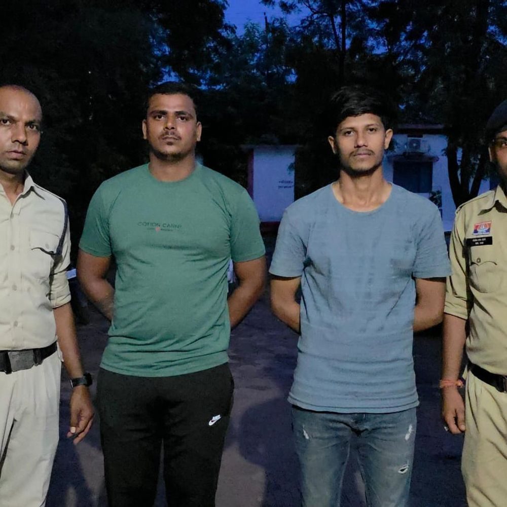 उप मुख्यमंत्री विजय शर्मा की फोटो पर अभद्र कमेंट के दो मामले, साइबर थाना में अपराध दर्ज