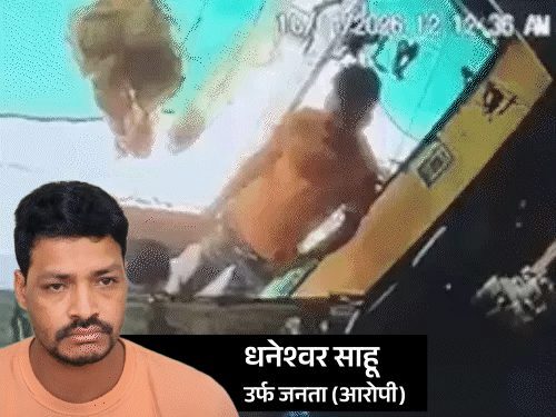 दुर्ग में साढ़े 4 साल की मासूम से दुष्कर्म, हत्या की कोशिश के आरोपी को उम्रकैद; 153 दिनों में सुनाया फैसला