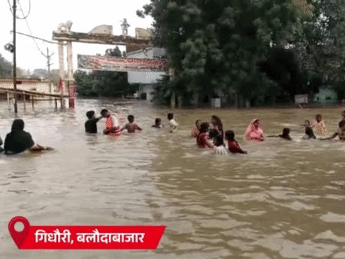 छत्तीसगढ़ में बारिश थमी, नदी-नाले उफान पर; 12 लोग बहे, 3 की मौत, रायपुर-बस्तर तक बाढ़ का असर