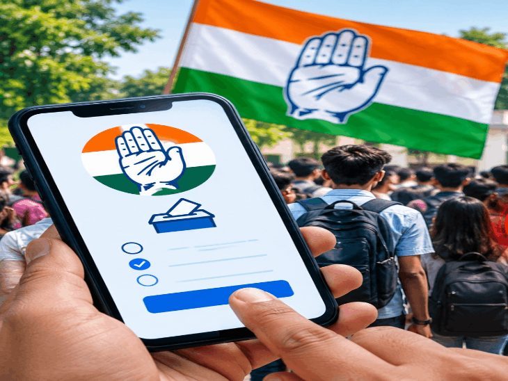 यूथ कांग्रेस चुनाव: बिलासपुर में फर्जी वोटिंग के आरोप, वायरल ऑडियो से विवाद तेज; मतदान में 5 गुना उछाल