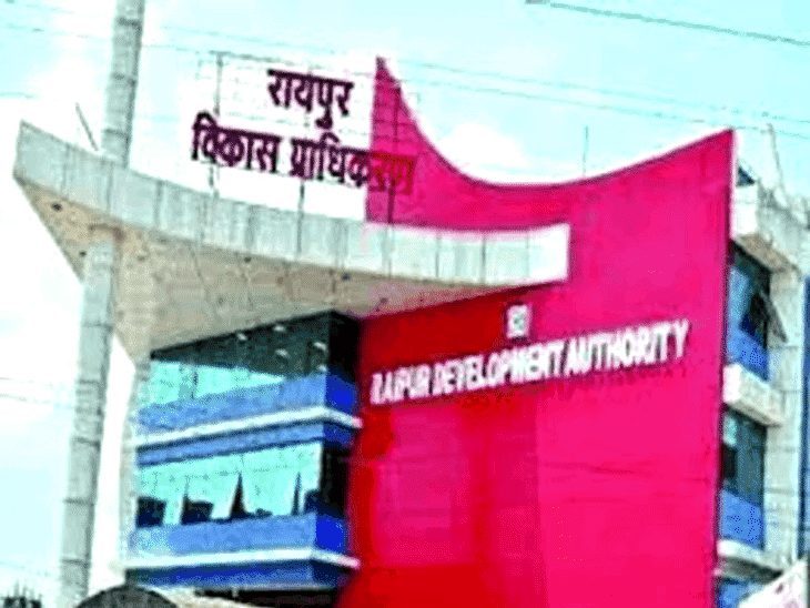 RDA की लाभांडी-कचना-सड्डू योजना में जमीन आवंटन पर विवाद, कांग्रेस नेता ने मंत्री की पत्नी की कंपनी को 23 हजार वर्गफीट प्लॉट देने का लगाया आरोप