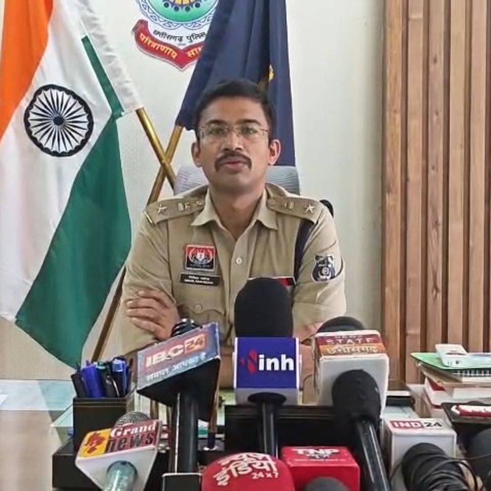 नक्सल डंप से 20 लाख हड़पने के आरोप में कांकेर के दो तत्कालीन DSP जांच के घेरे में, SP ने कहा- शिकायत मिली है, जांच जारी