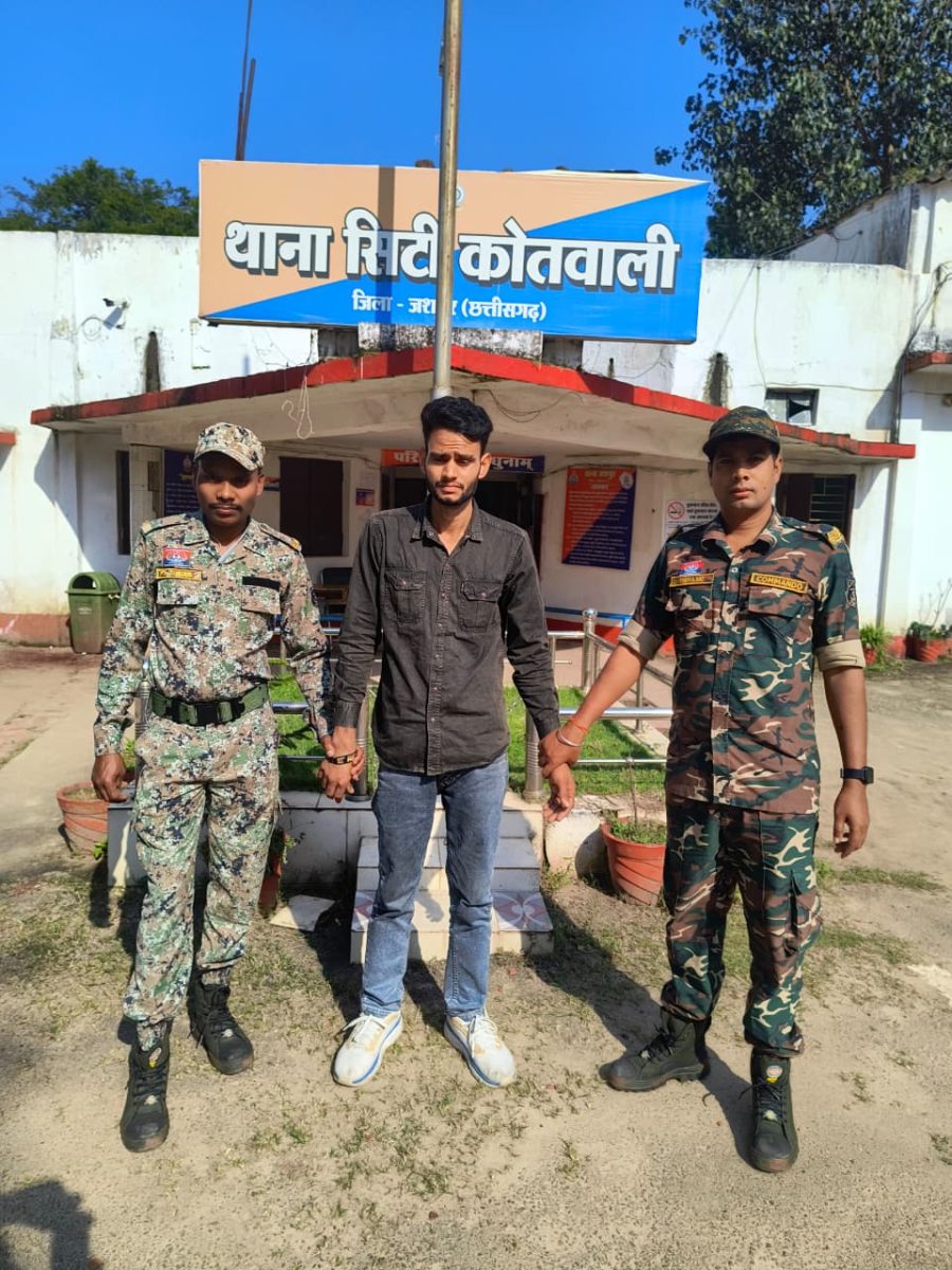 समाचार फोटो