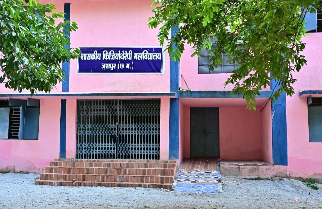 समाचार फोटो