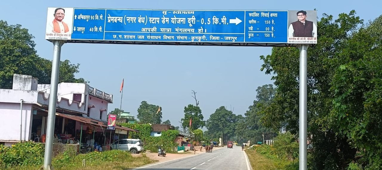 समाचार फोटो