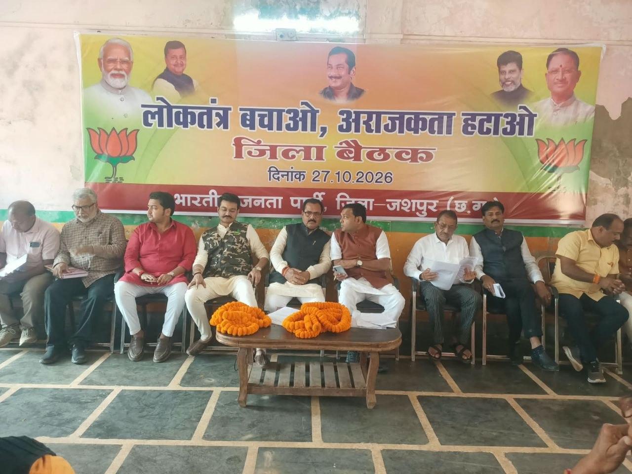 समाचार फोटो