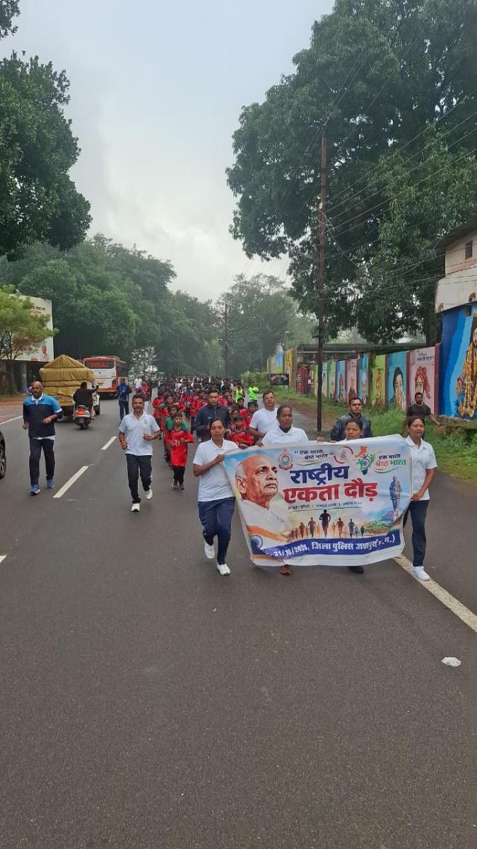 समाचार फोटो